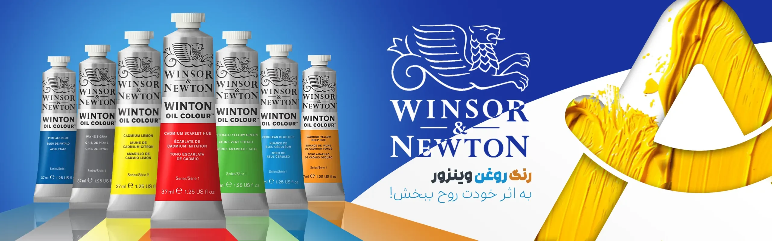 اسلاید 2